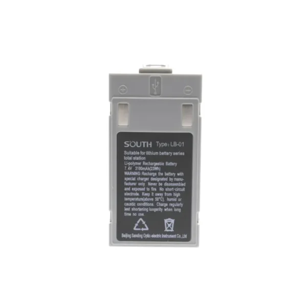 BATTERY FOR N70 / N7